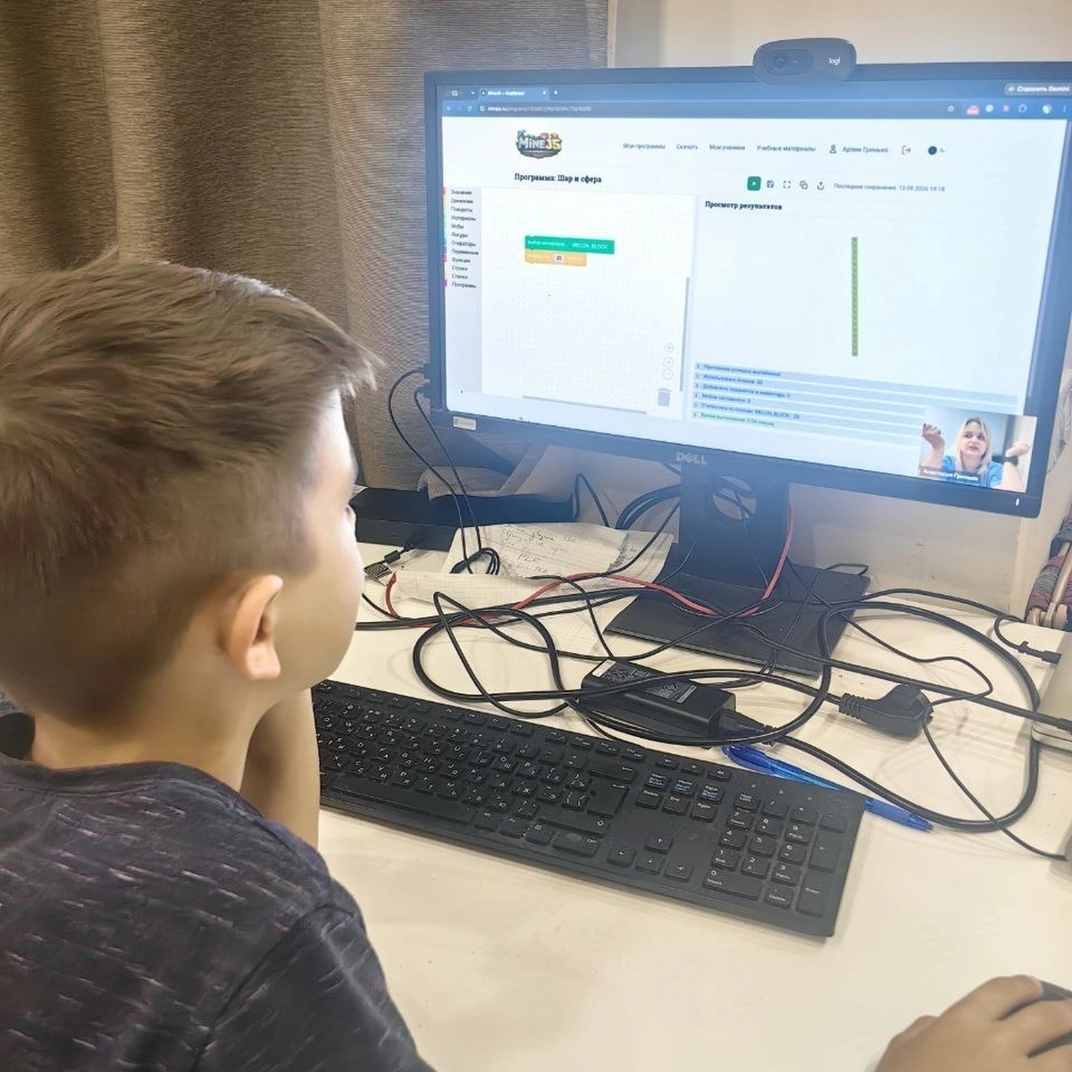 Онлайн-занятие по блочному программированию Minecraft